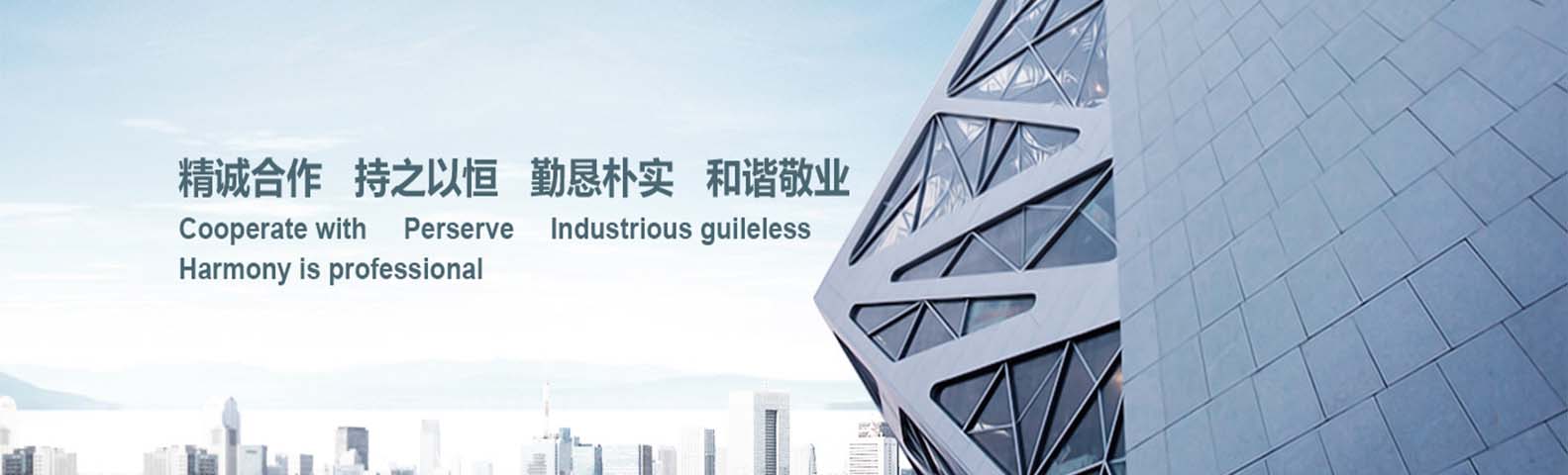16年專(zhuān)業(yè)包裝機(jī)械廠(chǎng)家
