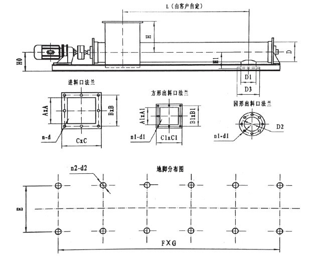 灌裝生產(chǎn)線-全自動(dòng)粉末灌裝生產(chǎn)線設(shè)備